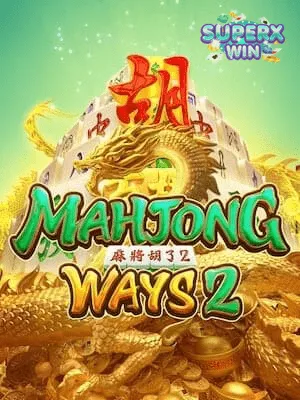 Mahjong-Ways2-Slot